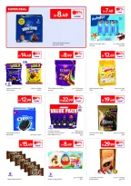 عروض كارفور الإمارات من ٢٦ يونيو حتى ٦ يوليو ٢٠٢٦ صيف ملئ بالمرح - كارفور - الإمارات - 26 يونيو 2026 – 6 يوليو 2026 - صفحة 12