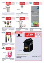 Carrefour UAE offers from 26 June to 6 July 2026 A Summer Full of Fun 2 - Carrefour - UAE - 26 June 2026 – 6 July 2026 - Page 16