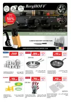 Carrefour UAE offers from 26 June to 6 July 2026 A Summer Full of Fun 2 - Carrefour - UAE - 26 June 2026 – 6 July 2026 - Page 5