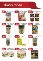 عروض ابا ماركت من ٢٦ يونيو حتى ١٠ يوليو ٢٠٢٦ عروض أهلا بالصيف - ابا ماركت - مصر - 26 يونيو 2026 – 10 يوليو 2026 - صفحة 7