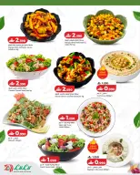 Lulu Oman offers from 25 June to 8 July 2026 Power Festival - Lulu - Oman - 25 June 2026 – 8 July 2026 - Page 2