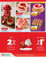 Lulu Oman offers from 25 to 29 June 2026 A strawberry paradise. - Lulu - Oman - 25 June 2026 – 29 June 2026 - Page 2