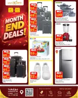 Paris Hypermarket offers in Al Wakrah from 28 to 30 June 2026 Month End Deals - Paris Hypermarket - Qatar - 28 June 2026 – 30 June 2026 - Page 3