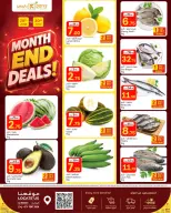 Paris Hypermarket offers in Al Wakrah from 28 to 30 June 2026 Month End Deals - Paris Hypermarket - Qatar - 28 June 2026 – 30 June 2026 - Page 1