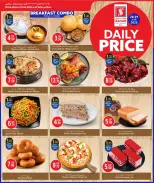 Safari hypermarket Qatar offers from 28 to 29 June 2026 Daily prices - Safari hypermarket - Qatar - 28 June 2026 – 29 June 2026 - Page 4