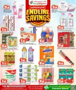 Offres Dana Hypermarchés Nayjh, Tryq Slwa de 28 à 30 juin 2026 Économies finales - Dana - Qatar - 28 juin 2026 – 30 juin 2026 - Page 7