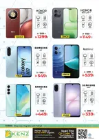 عروض كنز هايبر الإمارات من ٢٩ يونيو حتى ١ يوليو ٢٠٢٦ عروض منتصف الأسبوع الأسطورية - كنز هايبر - الإمارات - 29 يونيو 2026 – 1 يوليو 2026 - صفحة 21