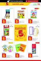 عروض لولو الإمارات من ٢٧ يونيو حتى ١٢ يوليو ٢٠٢٦ عروض رائعة - لولو - الإمارات - 27 يونيو 2026 – 12 يوليو 2026 - صفحة 5