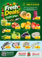 عروض نستو بفروع الرياض ,الخرج من ١١ حتى ١٤ محرم ١٤٤٨ هـ (٢٧ إلى ٣٠ يونيو ٢٠٢٦) عروض طازجة - نستو - السعودية - 27 يونيو 2026 – 30 يونيو 2026 - صفحة 1