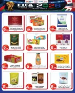 عروض مس ماكس بفرع رأس الخيمة من ٢٧ يونيو حتى ١٥ يوليو ٢٠٢٦ عروض كبري - مس ماكس - الإمارات - 27 يونيو 2026 – 15 يوليو 2026 - صفحة 3