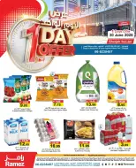 Offres Marchés Ramez Émirats arabes unis seulement mardi 30 juin 2026 Offre d'un jour - Marchés Ramez - Émirats arabes unis - 30 juin 2026 – 30 juin 2026 - Page 1