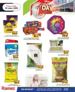 Offres Marchés Ramez Émirats arabes unis seulement mardi 30 juin 2026 Offre d'un jour - Marchés Ramez - Émirats arabes unis - 30 juin 2026 – 30 juin 2026 - Page 7