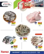 Offres Marchés Ramez Émirats arabes unis seulement mardi 30 juin 2026 Offre d'un jour - Marchés Ramez - Émirats arabes unis - 30 juin 2026 – 30 juin 2026 - Page 3