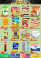 Hashim Hypermarket offers in Al Rashidiya from 30 June to 1 July 2026 Goal Mania - Hashim Hypermarket - UAE - 30 June 2026 – 1 July 2026 - Page 4
