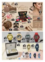 Hashim Hypermarket offers in Al Rashidiya from 30 June to 1 July 2026 Goal Mania - Hashim Hypermarket - UAE - 30 June 2026 – 1 July 2026 - Page 7