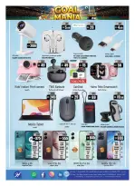 Hashim Hypermarket offers in Al Rashidiya from 30 June to 1 July 2026 Goal Mania - Hashim Hypermarket - UAE - 30 June 2026 – 1 July 2026 - Page 12