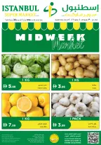 Istanbul supermarket offers in Al Ain from 30 June to 1 July 2026 Midweek Deals - Istanbul supermarket - UAE - 30 June 2026 – 1 July 2026 - Page 1