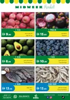 Istanbul supermarket offers in Al Ain from 30 June to 1 July 2026 Midweek Deals - Istanbul supermarket - UAE - 30 June 2026 – 1 July 2026 - Page 2