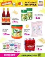 Ofertas de Galería Ansar Katar de 1 a 5 julio 2026 Frescura de verano - Galería Ansar - Katar - 1 julio 2026 – 5 julio 2026 - Página 3