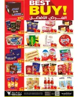 عروض مارك اند سيف بفرع الخبر من ١٥ حتى ٢١ محرم ١٤٤٨ هـ (١ إلى ٧ يوليو ٢٠٢٦) العرض الأفضل - مارك اند سيف - السعودية - 1 يوليو 2026 – 7 يوليو 2026 - صفحة 4