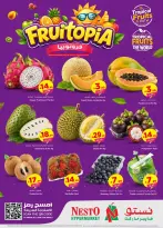 Ofertas de Nesto Albtha de 15 a 21 Muharram 1448 AH (1 – 7 julio 2026) 50ofertas reales - Página 2