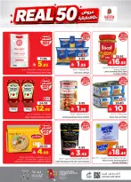 Ofertas de Nesto Centro comercial Villagio de 15 a 21 Muharram 1448 AH (1 – 7 julio 2026) 50ofertas reales - Página 7