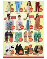Mark & Save offers in Jlyb, Fahaheel from 1 to 7 July 2026 900fils offers - Mark & Save - Kuwait - 1 July 2026 – 7 July 2026 - Page 7