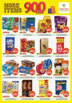 Mark & Save offers in Aldjyj from 1 to 7 July 2026 900fils offers - Mark & Save - Kuwait - 1 July 2026 – 7 July 2026 - Page 4