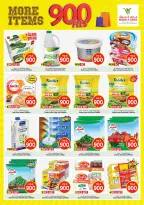 Mark & Save offers in Aldjyj from 1 to 7 July 2026 900fils offers - Mark & Save - Kuwait - 1 July 2026 – 7 July 2026 - Page 2