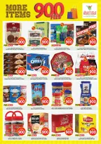 Mark & Save offers in Aldjyj from 1 to 7 July 2026 900fils offers - Mark & Save - Kuwait - 1 July 2026 – 7 July 2026 - Page 5