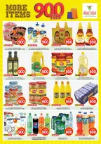 Mark & Save offers in Aldjyj from 1 to 7 July 2026 900fils offers - Mark & Save - Kuwait - 1 July 2026 – 7 July 2026 - Page 6