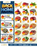 Ofertas de Paris hipermercado Al Wakrah, Almntzh de 1 a 5 julio 2026 Ofertas de regreso a casa - Paris hipermercado - Katar - 1 julio 2026 – 5 julio 2026 - Página 2