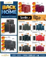 Ofertas de Paris hipermercado Al Wakrah, Almntzh de 1 a 5 julio 2026 Ofertas de regreso a casa - Paris hipermercado - Katar - 1 julio 2026 – 5 julio 2026 - Página 7