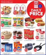 Safari hypermarket Qatar offers Wednesday 1 July 2026 Daily prices - Safari hypermarket - Qatar - 1 July 2026 – 1 July 2026 - Page 2