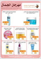 Gomla market offers from 28 June to 11 July 2026 Beauty Festival - Gomla market - Egypt - 28 June 2026 – 11 July 2026 - Page 7