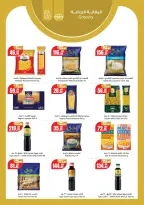 Geant Egypt offers from 28 June to 11 July 2026 Hello summer - Geant - Egypt - 28 June 2026 – 11 July 2026 - Page 7
