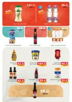 Panda Egypt offers from 1 to 14 July 2026 Festival of July Discounts - Panda - Egypt - 1 July 2026 – 14 July 2026 - Page 5