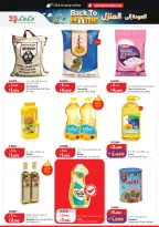 Lulu Hypermarkets Kuwait offers from 1 to 7 July 2026 Back to Home offers - Lulu - Kuwait - 1 July 2026 – 7 July 2026 - Page 2