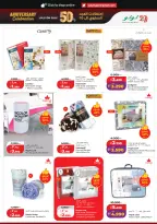 Lulu Hypermarkets Kuwait offers from 1 to 7 July 2026 Back to Home offers - Lulu - Kuwait - 1 July 2026 – 7 July 2026 - Page 35