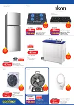 Lulu Hypermarkets Kuwait offers from 1 to 7 July 2026 Back to Home offers - Lulu - Kuwait - 1 July 2026 – 7 July 2026 - Page 46