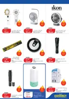 Lulu Hypermarkets Kuwait offers from 1 to 7 July 2026 Back to Home offers - Lulu - Kuwait - 1 July 2026 – 7 July 2026 - Page 47