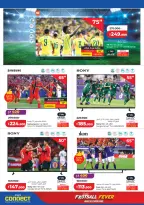 Lulu Hypermarkets Kuwait offers from 1 to 7 July 2026 Back to Home offers - Lulu - Kuwait - 1 July 2026 – 7 July 2026 - Page 50