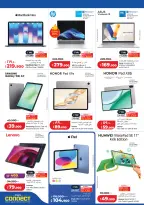 Lulu Hypermarkets Kuwait offers from 1 to 7 July 2026 Back to Home offers - Lulu - Kuwait - 1 July 2026 – 7 July 2026 - Page 52