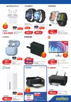 Lulu Hypermarkets Kuwait offers from 1 to 7 July 2026 Back to Home offers - Lulu - Kuwait - 1 July 2026 – 7 July 2026 - Page 53