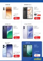 Lulu Hypermarkets Kuwait offers from 1 to 7 July 2026 Back to Home offers - Lulu - Kuwait - 1 July 2026 – 7 July 2026 - Page 57