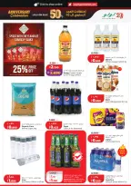 Lulu Hypermarkets Kuwait offers from 1 to 7 July 2026 Back to Home offers - Lulu - Kuwait - 1 July 2026 – 7 July 2026 - Page 9