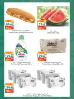 Ofertas de Spinneys Mall of Arabia, Mall of Egypt, Centro Comercial Enawalks de 1 a 7 julio 2026 Oferta semanal extra - Spinneys - Egipto - 1 julio 2026 – 7 julio 2026 - Página 2