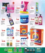 Ofertas de Nuevo supermercado indio Katar de 2 a 7 julio 2026 Ofertas semanales - Nuevo supermercado indio - Katar - 2 julio 2026 – 7 julio 2026 - Página 13