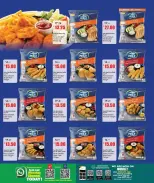 Ofertas de Nuevo supermercado indio Katar de 2 a 7 julio 2026 Ofertas semanales - Nuevo supermercado indio - Katar - 2 julio 2026 – 7 julio 2026 - Página 5