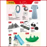 BIM Market Morocco offers from 3 to 9 July 2026 Summer Splash - BIM Market - Morocco - 3 July 2026 – 9 July 2026 - Page 4